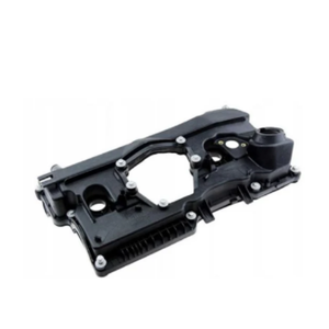TAPPET COVER PLASTIC